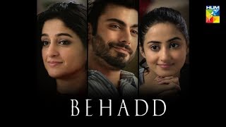 Behadd | Telefilm | HUM TV