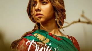 Duji Vaar Pyar(From"Duji Vaar Pyar")By Sunanda Sharma | New Punjabi Song Song 2020