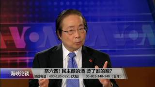 【中国留美学生第一次听说六四 期许成为民主火苗】 6/4 #海峡论谈 #精彩点评