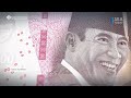 indonesia commemorates Rupiah Rendomination Annualy on December 13