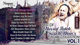 Evergreen Punjabi Qawwali by Nusrat Fateh Ali Khan | NFAK