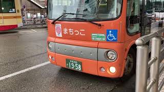 神奈中バス ま175(多摩200か1958) 日野BDG-HX6JLAE(2010年式) 町田バスセンター