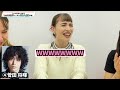 【海外の反応】外国人美女が大興奮！日本人イケメン俳優にきゅん...♡ japanese actors