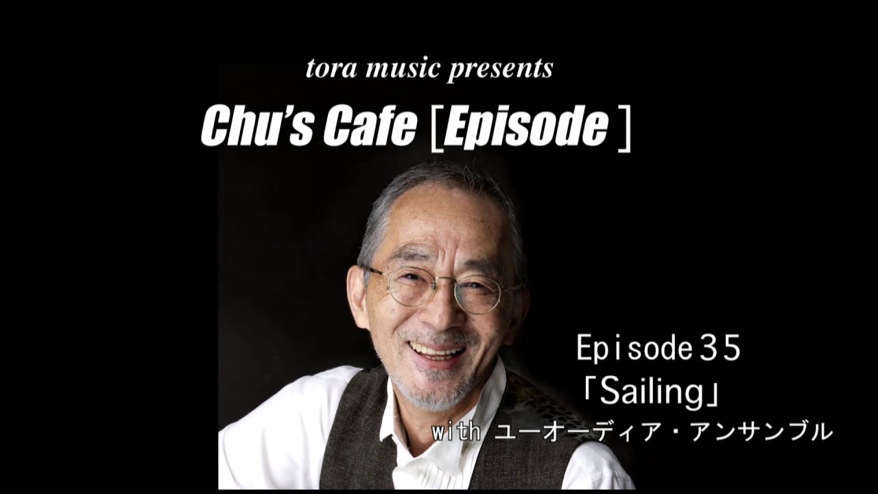 Episode35 Sailing Youtube