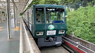 【鉄道走行音🚃】西武8500系V2編成 8513 全区間走行音(日立IGBT-VVVF) 多摩湖(SY-01)〜西武球場前(SY-03)間