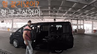 정보없이 떠난 방글라데시여행 한국에서7년 일한형님만나다. 세계여행🇧🇩(Ep.1)