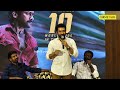 suriya about bheeshma parvam and mammootty etharkkum thunindhavan press meet