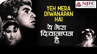 Yeh Mera Deewanapan Hai (HD) | Yahudi Songs | Dilip Kumar | Meena Kumari | Mukesh