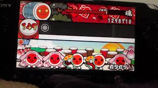 Taiko No Tatsujin Portable DX - Karate Man Senior custom song