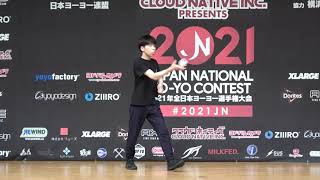 2021JN Final 4A 02 Kaoru Nakamura