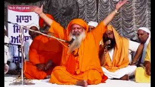 Baba Bal Ji Maharaj Bhajan - Bansariye Ni Jaan To Pyariye Chalo Vrindavan Jaye Basiye