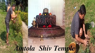 Assam Hojai Amtola Shiv Temple //Amtola Baba  #Hei_lei_Thaba Video #IB_Sharma