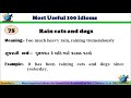 most imp idioms for competitive examination with english and gujarati meaning and sentence part 2