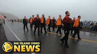 Mauna Kea Day 8 - Updates From DLNR, Pua Case (July 22, 2019)