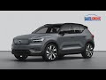 mobilità 2.0 volvo xc40