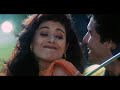 sare shaher mein best video dil ne phir yaad kiya lata mangeshkar udit narayan