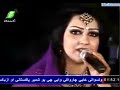 khushboo ahmadi pashto song gunjeshkak