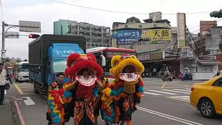 歲次庚子年淡水坪頂集應廟九年輪祀- 保儀尊王老祖、申國夫人老媽迎香遶境(3)