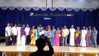 PSK | Arangetram 2023 | UDBHAVA | 6:00 pm to 9:00 pm