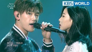 Eric Nam - Honestly I 에릭남 - 솔직히 [Yu Huiyeol’s Sketchbook/2018.04.28]