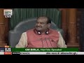 shri bidyut baran mahato raising matters of urgent public importance in lok sabha 19.03.2020