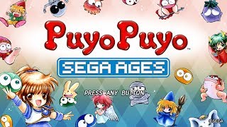 SEGA Ages Puyo Puyo (Switch) First 29 Minutes on Nintendo Switch - First Look