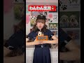 愛犬の散歩行かないやつが犬を飼うな！！！😤😤 tiktok shorts