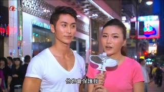 ATV 2013亞洲先生競選前奏 2013-11-13 齊蕙盈