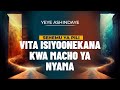 YEYE ASHINDAYE - VITA ISIYOONEKANA KWA MACHO YA NYAMA || Mwl. Samwel Mkumbo | 13 Aug 2024