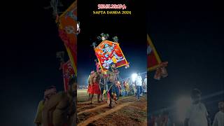 ସପ୍ତ ଦଣ୍ଡ | SAPTA DANDA | DANDA NACHA 2024 | SRI SRI KALA RUDRA MANINKU BHAJA HE