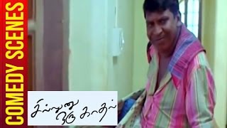 Sillunu Oru Kaadhal - Tamil | Vadivelu gets beaten in Red Light Area | Comedy Scene