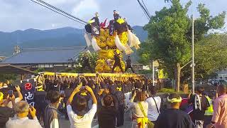 船木ふるさと夏祭り　池田太鼓台　入場のみ　2024.8.15