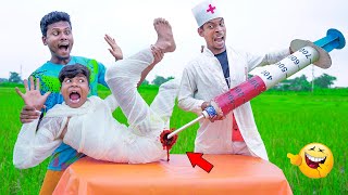Must Watch New Funny Comedy Video 2023 Injection Wala Comedy Video Doctor Funny Video Episode 124
