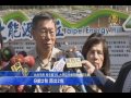 【新唐人 ntd】台灣唯一氣體供應商 中石化爆經營權爭議｜中石化｜中普氣體｜經濟部｜半導體｜本土企業