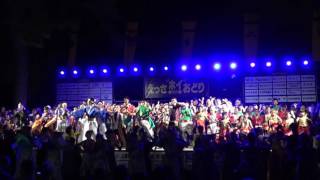 総踊り・１日目－えっさホイ踊り２０１６