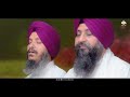 benti bakhano kaese bhai satvinder singh harvinder singh delhi wale shabad gurbani anhadbani