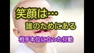 介護あるある　接遇　コミュニケーション