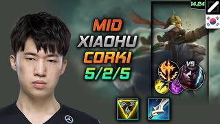 코르키 미드 템트리 룬 샤오유 삼위일체 정복자 - Xiaohu Corki Mid - 롤 KR 천상계 패치 14.24