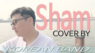 Sham | Cover by Korean | Aisha | Sonam Kapoor | Abhay Deol | Javed Akhtar | Amit Trivedi
