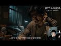 태풍오던 날 옥상위에 그것.. u0026 영등포에서 자취방 구하다 들은 소문 ｜무서운이야기 실화｜일상괴담｜공포라디오｜코비엣tv｜