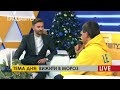 ПравдаТУТ live Вижити в мороз