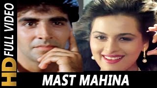 Mast Mahina Bada Kamina | Alka Yagnik | Hum Hain Bemisal 1994 Songs | Akshay Kumar, Sunil Shetty