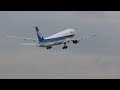 【 愛媛 松山空港離陸動画】ana b777 200 ja715a