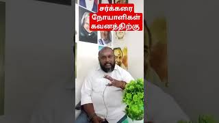 சாந்தி மருத்துவமனை