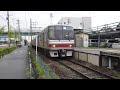 たった2駅の名鉄築港線5000系東名古屋港駅発車