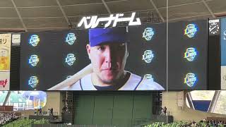 西武VSオリックス スターティングメンバー 2022.03.26 隅田・宮城