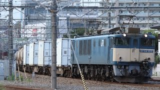 2016年 8月1日 EF64 1016号機 1094レ 府中本町駅にて