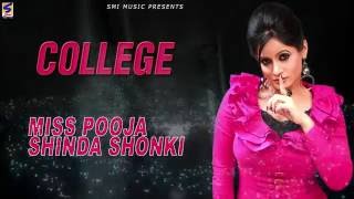 New Punjabi Songs 2016 | College | Miss Pooja | Shinda Shonki |  Audio | Hit Pun