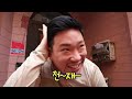 외국인 손님과 같이 산다면 ㅋㅋㅋ ft.걸즈 게스트하우스