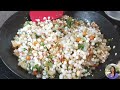 perfect sabudana pulao a step by step guide gluten free snack recipe साबूदाना पुलाव कैसे बनाएं